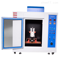 STD-502LD漏(lou)電起痕試驗(yàn)箱