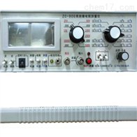 ZC- 90G高絕緣(yuán)電阻測量(liang)儀