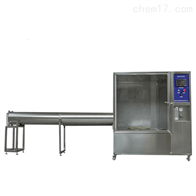 ST-IPX56-1000C淋(lin)雨試驗箱側噴(pēn)式