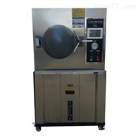 ST-PCT40PCT高壓(yā)老化試驗箱