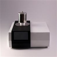 ST-3320A差熱分析(xi)儀