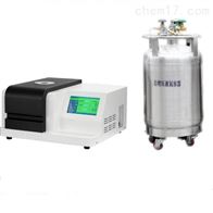 ST-DSC300L差示掃(sao)描量熱儀