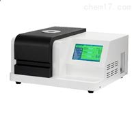 ST-DSC300差示(shi)掃描量熱儀(yi)