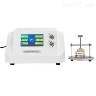 STDR-S瞬态(tài)導熱儀