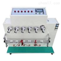 ST-360WZXC360度線材彎(wān)折搖擺試驗(yan)機