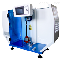 ST-XJL數顯(xian)懸臂梁簡支(zhi)梁組合式沖(chong)擊試驗機