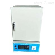 ST-250HFY馬(mǎ)弗爐灰分測(ce)定儀一體機(ji)