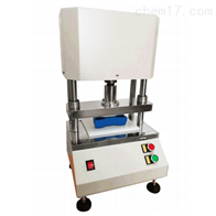 ST-1025QDH電動沖片(pian)機