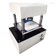 ST-1025QDY電動油壓(yā)沖片機