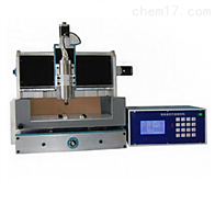 ST-30WN萬能(neng)制樣機(ji)