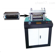 ST-300JZY啞(yǎ)鈴形液(ye)壓式試(shi)樣制樣(yang)機