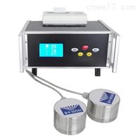 ST-6B智能水分活(huo)度測量儀