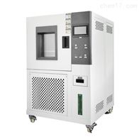 ST-408LA可(kě)程式恒溫恒濕(shi)試驗機