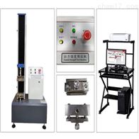 STD5000微機(ji)單臂微機控制(zhi)電子萬能試驗(yàn)機