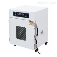 ST-9015電池防(fáng)爆試驗箱