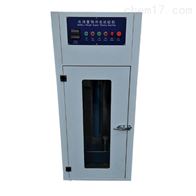 ST-9011電池(chi)重物沖擊試驗機(jī)