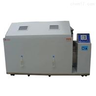 ST-200C鹽霧試驗機