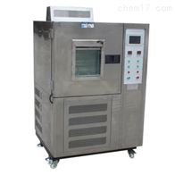 ST-12NRZ低(di)溫耐撓(náo)試驗機(ji)