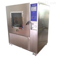 砂塵防護(hù)試驗箱