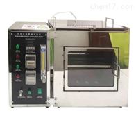 STD-501QCSJ汽車内(nèi)飾水平燃(ran)燒試驗箱(xiāng)