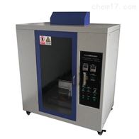 ST-501QCS汽車内(nèi)飾材料燃(rán)燒試驗儀(yí)
