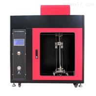 ST-502QCC特種汽(qi)車内飾垂(chuí)直燃燒性(xìng)能測試儀(yi)