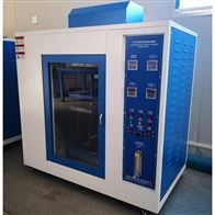 ST-500QCC汽車内(nèi)飾垂直燃(rán)燒試驗箱(xiāng)
