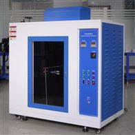 STD-500ZY針焰試驗(yan)儀