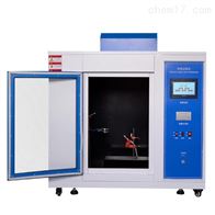 STD-502ZY針焰燃(ran)燒試驗箱