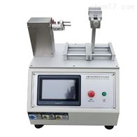 ST-605頭戴耳(ěr)機咪臂旋轉壽(shòu)命試驗機