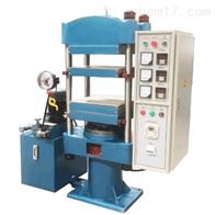 ST-50T500B橡膠(jiāo)平闆硫(liú)化儀