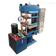 ST-25T350B四柱式(shì)平闆硫(liu)化機