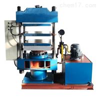 ST-100T450B橡膠(jiāo)平闆硫(liu)化儀