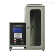 ST-5725JL安全網燃(ran)燒性能（阻燃(rán)）測試儀