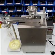 ST-2854活性炭(tàn)堆積密(mì)度計