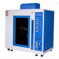 STD-1000CS水平垂直燃(ran)燒試驗儀