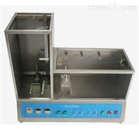 ST-4321垂(chuí)直+水平燃燒(shao)試驗機