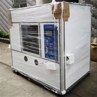 STD-4003DXUL1581電線(xiàn)電纜燃燒試(shi)驗箱