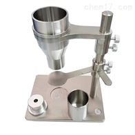 ST-1636A塑料(liao)表觀密度計