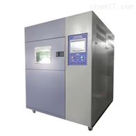 ST-50HAL冷熱沖(chong)擊試驗箱（兩箱(xiāng)式）