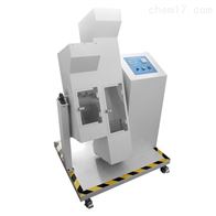 ST-1050B雙滾(gun)筒跌落試驗機