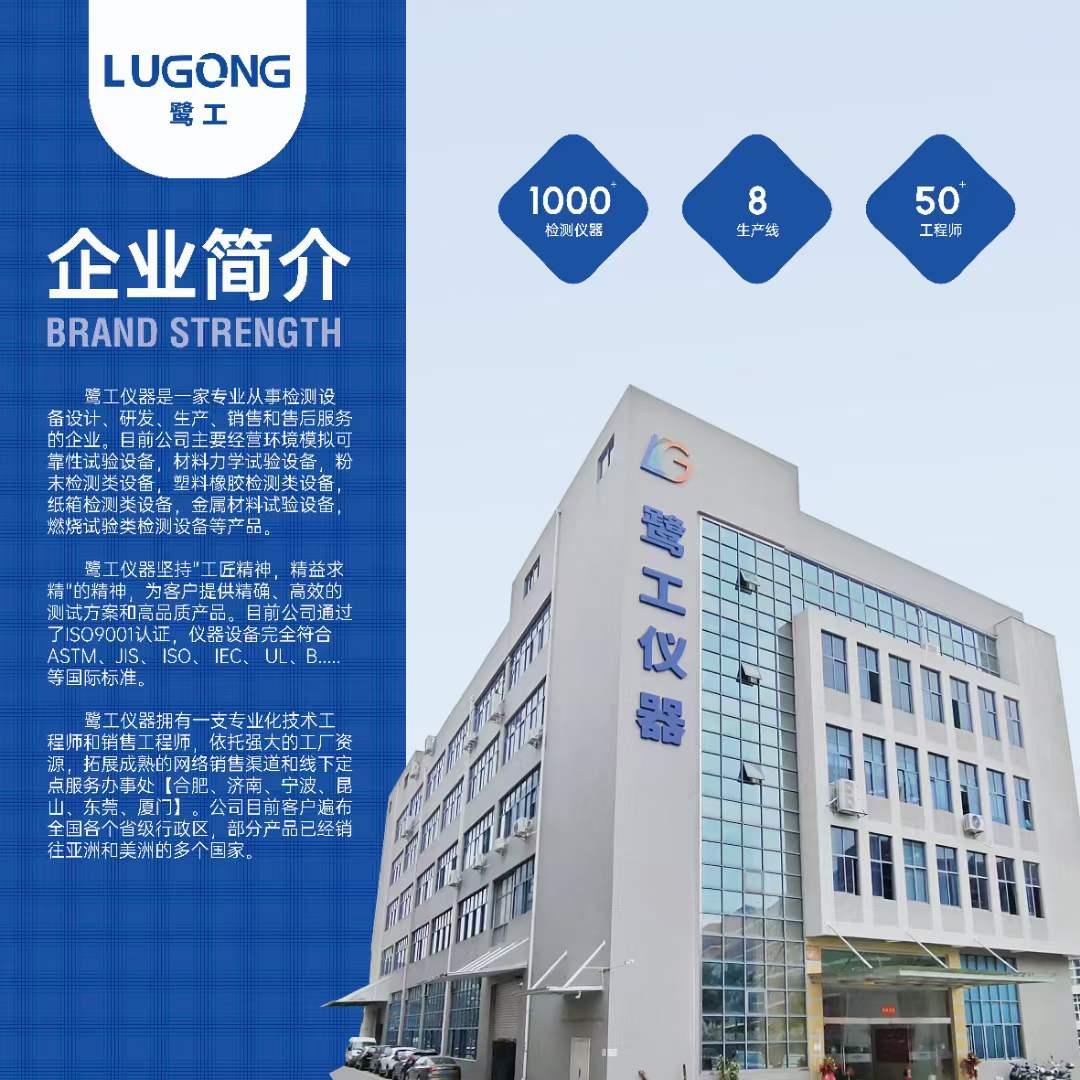 我司受邀參加了(le)第28屆廈門工業博(bo)覽會